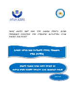 Final tax and customs module1 (1).pdf